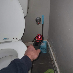 Leak Detection1
